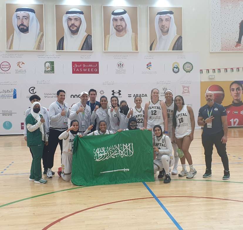 لاعبات العاصمة بعد الانتصار