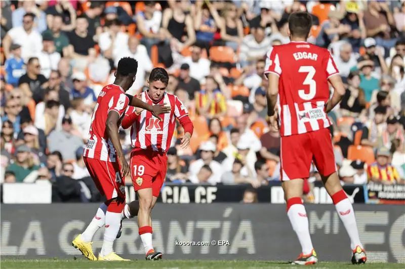 ?i=epa%2fsoccer%2f2024-02%2f2024-02-03%2f2024-02-03-11123377_epa