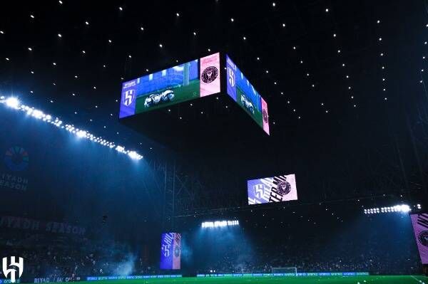 ملعب المملكة أرينا