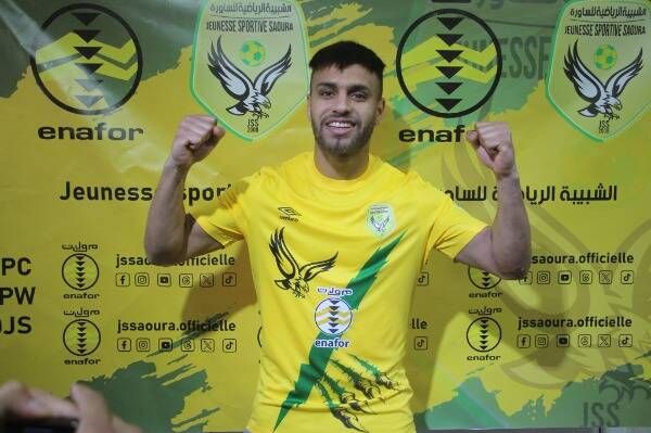 من تقديم الصفقات