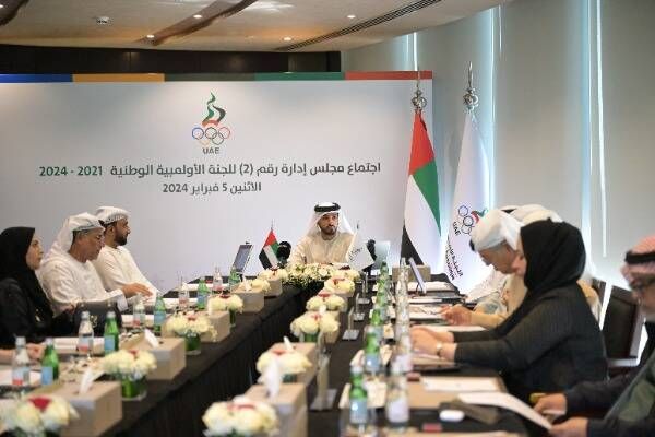 مجلس إدارة اللجنة الأولمبية الإماراتية