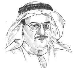 dr. abdurrazzak abudaoud