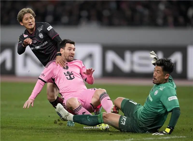 ?i=epa%2fsoccer%2f2024-02%2f2024-02-07%2f2024-02-07-11133872_epa