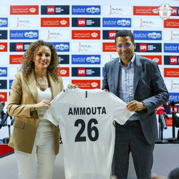 عموتة ونصار