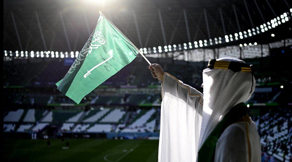 علم السعودية