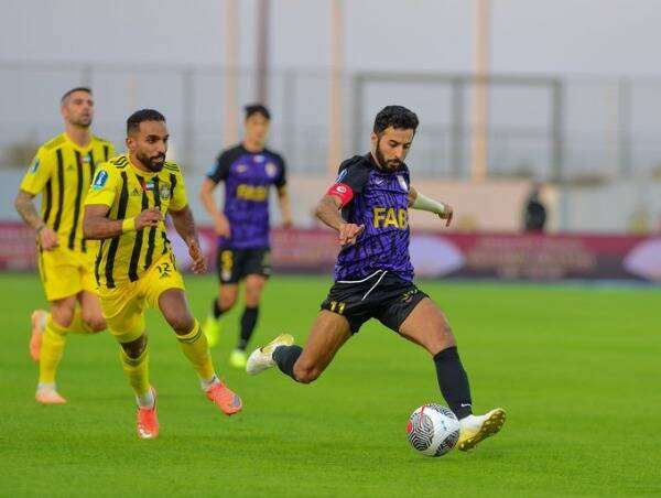 من المواجهة