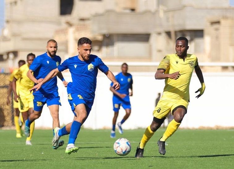 من المواجهة