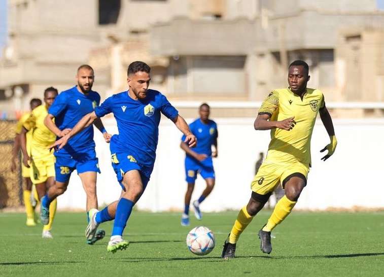 من المواجهة