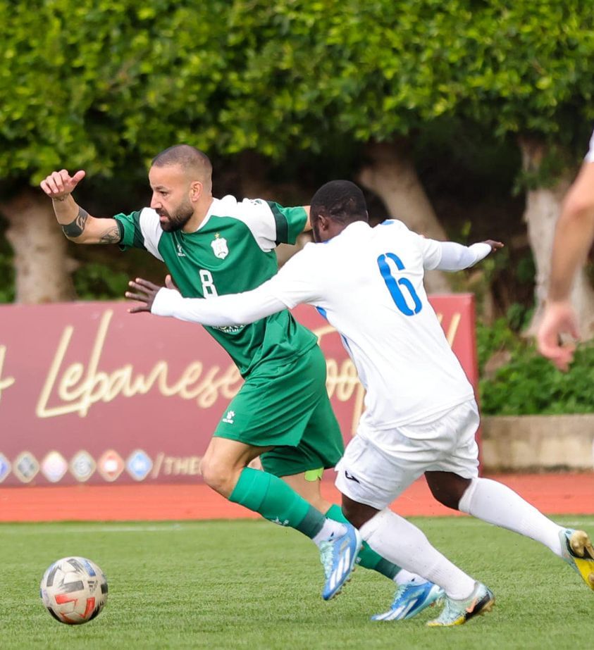 من المواجهة