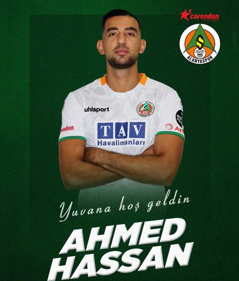 426871105_954459206126942_1291129548132896151_n