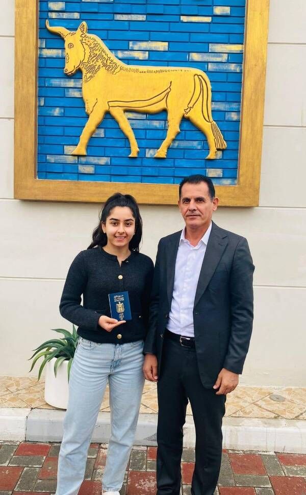 ديانا داوود