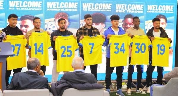 من تقديم الصفقات