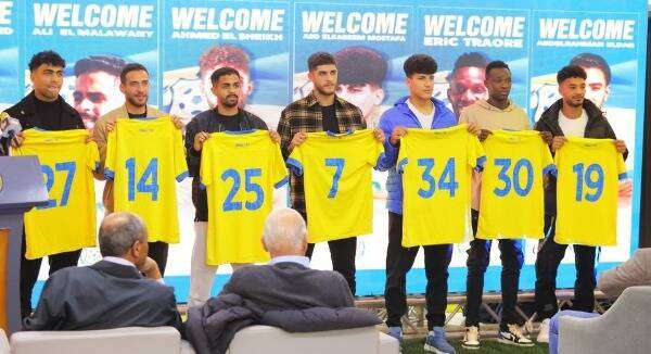 من تقديم الصفقات