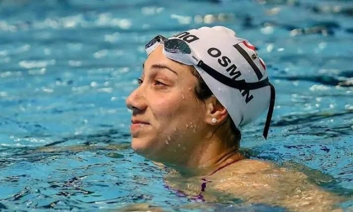 فريدة عثمان