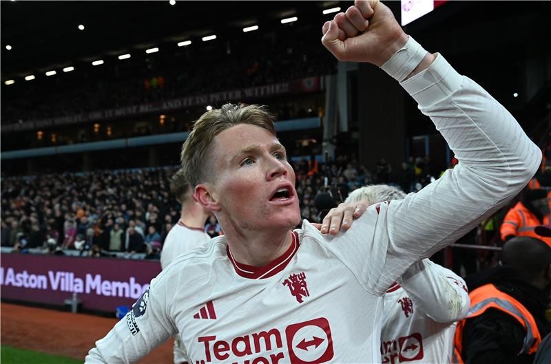 ماكتوميناي