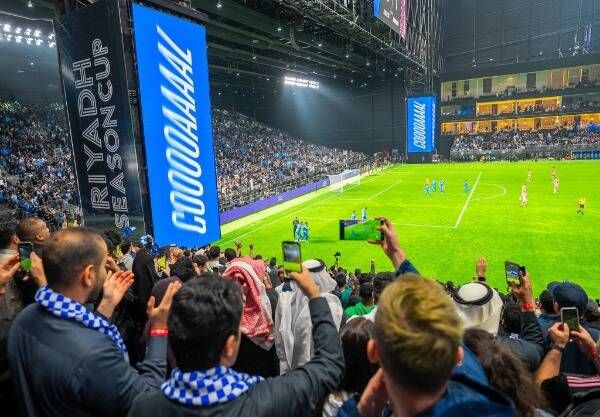 ملعب الهلال