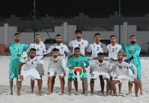 الإمارات