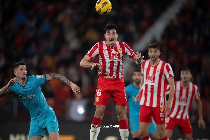 ?i=afp%2f20240212%2f20240212-afp_34ja7cu_afp