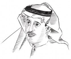  abdulkarim al-zamil