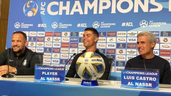 رونالدو خلال المؤتمر الصحفي