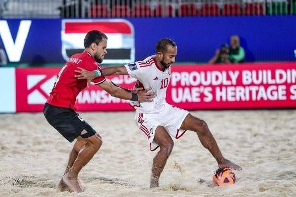 من المواجهة