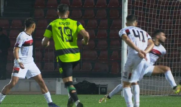 من المواجهة