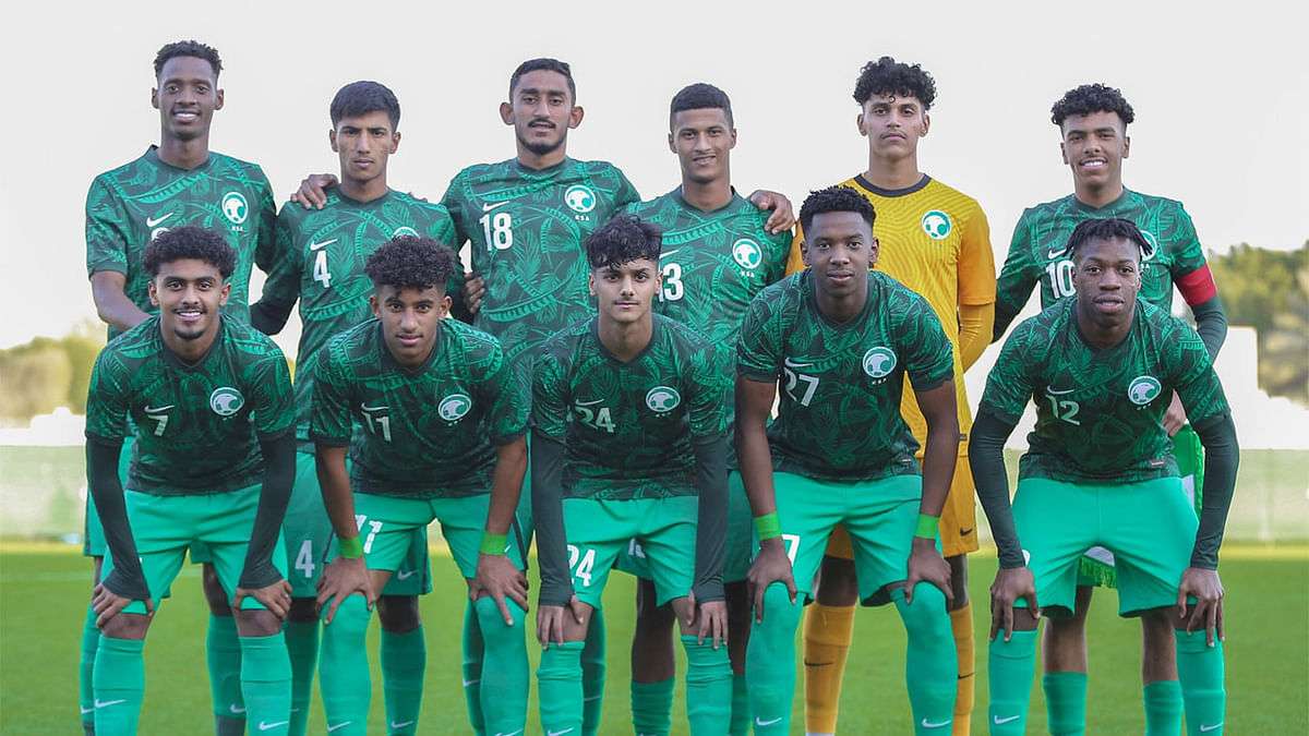 الأخضر السعودي