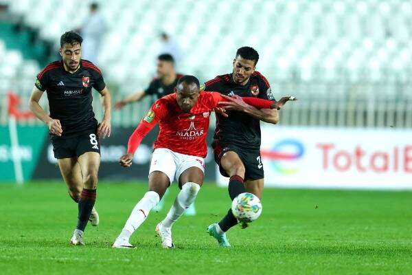 من المواجهة