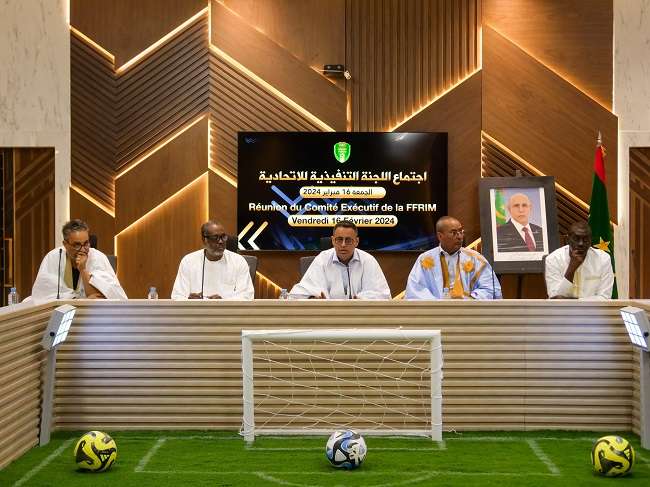 من اجتماع اللجنة التنفيذية للاتحاد الموريتاني