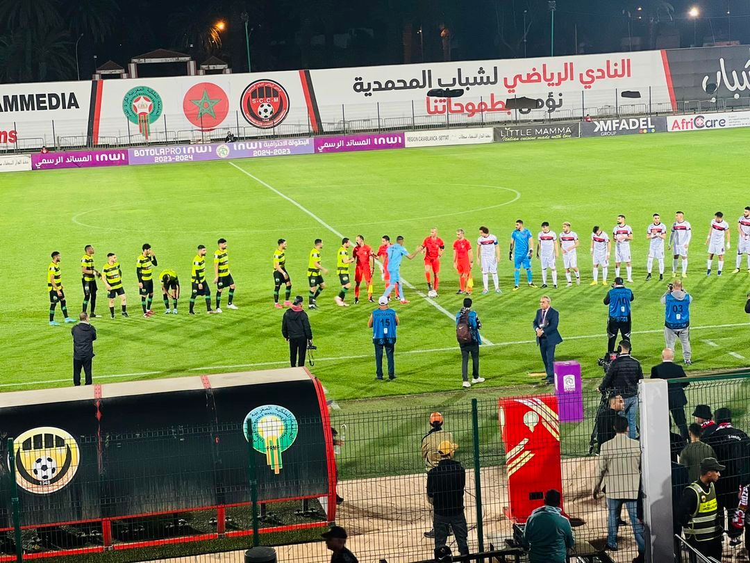 من لقاء برشيد والمحمدية