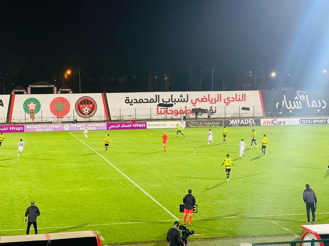 %20Youssoufia%20Berrechid2