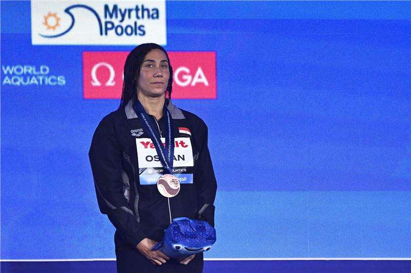 فريدة عثمان