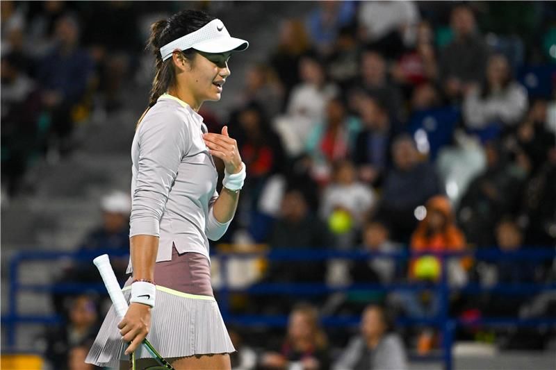 إيما رادوكانو