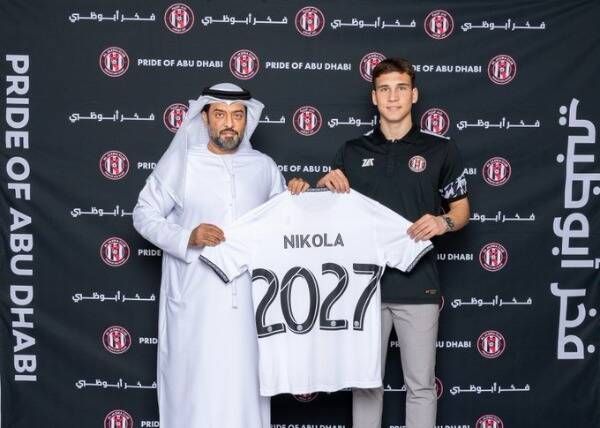 نيكولا فوكيتش