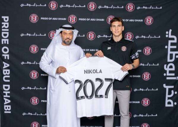 نيكولا فوكيتش