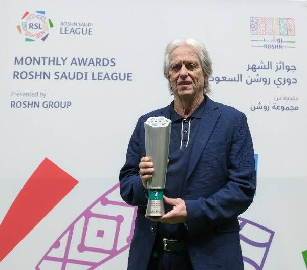 جورجي جيسوس