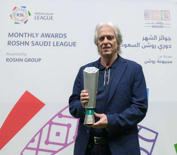 جورجي جيسوس