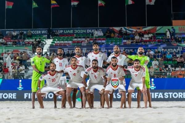 الإمارات