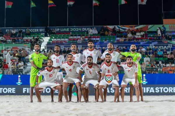 الإمارات