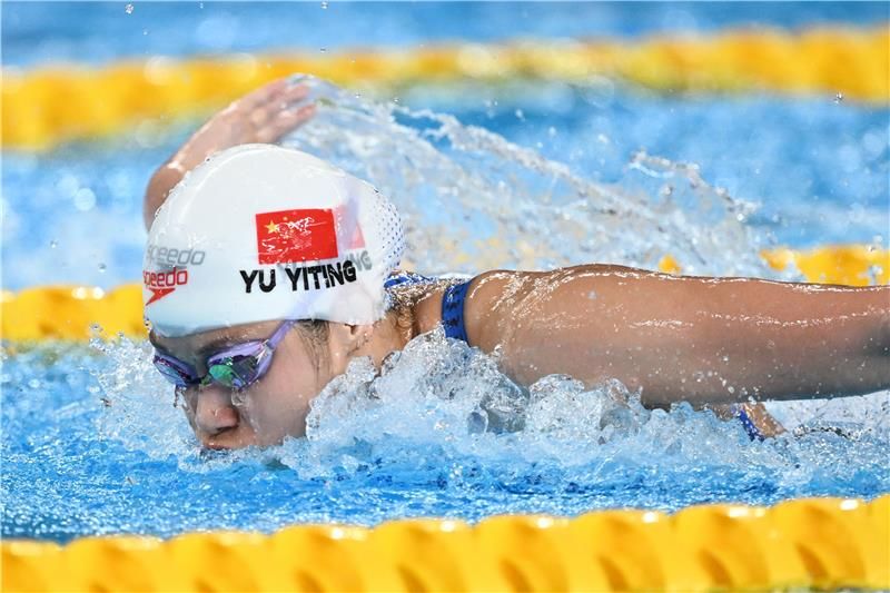 20240218-afp_34jp2w3_afp