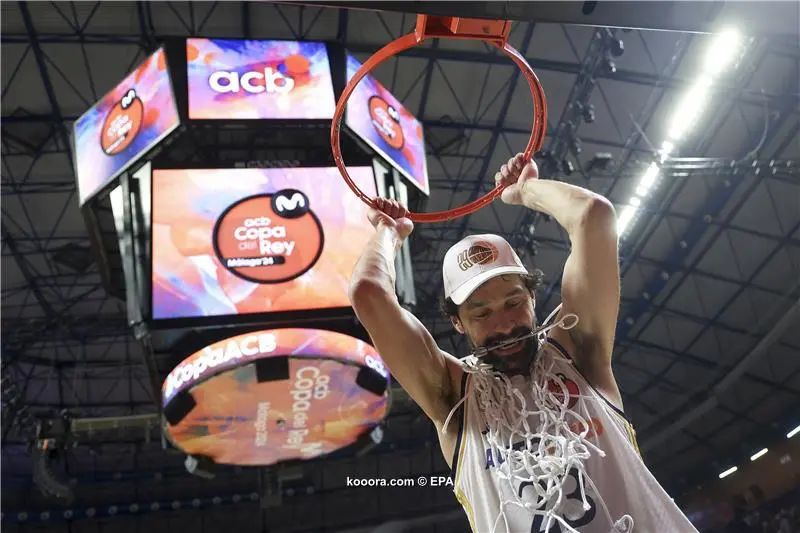 ?i=epa%2fbasketball%2f2024-02%2f2024-02-18-11164945_epa