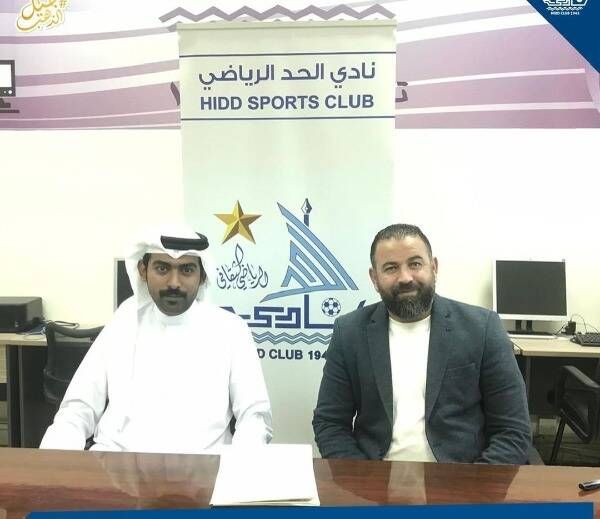 من توقيع حلمي