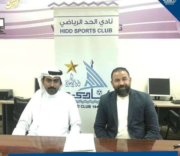 من توقيع حلمي