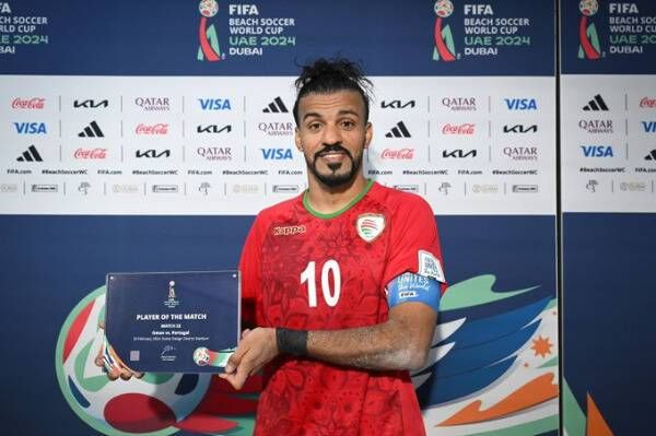 العريمي