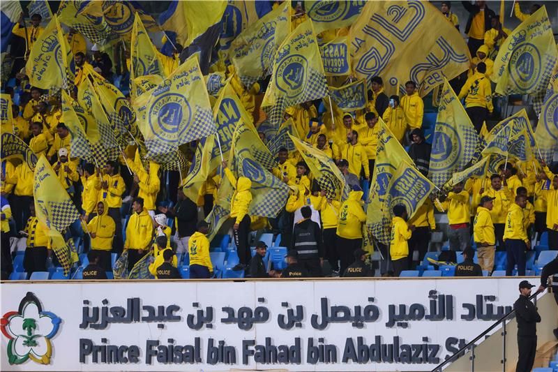 جماهير النصر