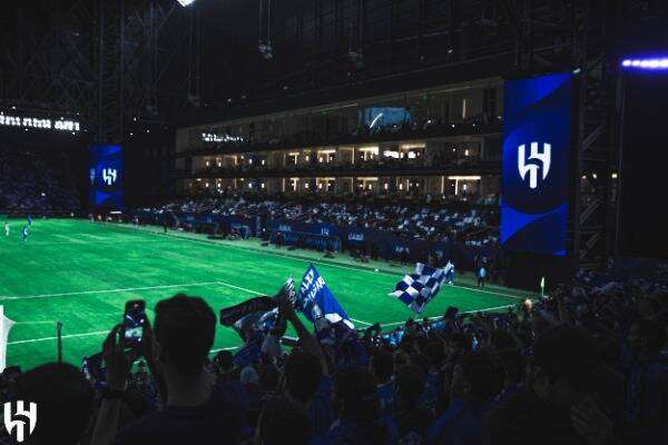 جماهير الهلال