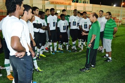 منتخب السعودية للشباب