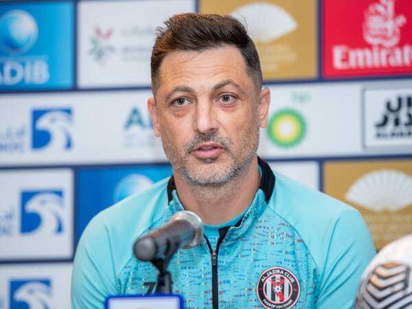 ميريل رادوي