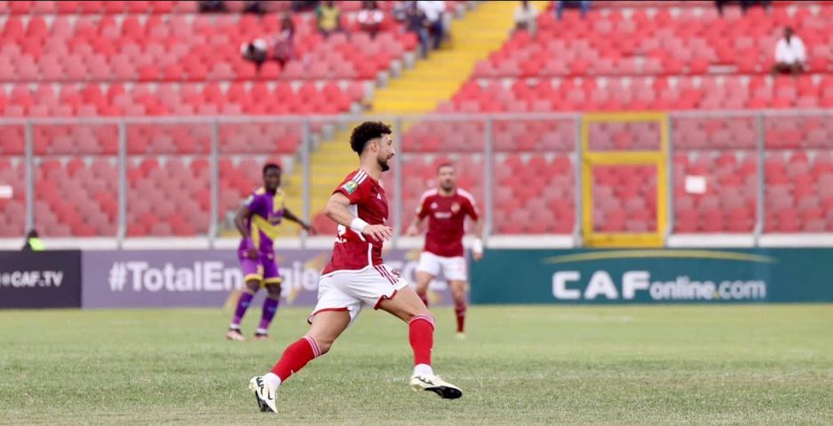 وسام أبو علي