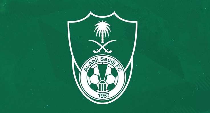 al ahli saudi